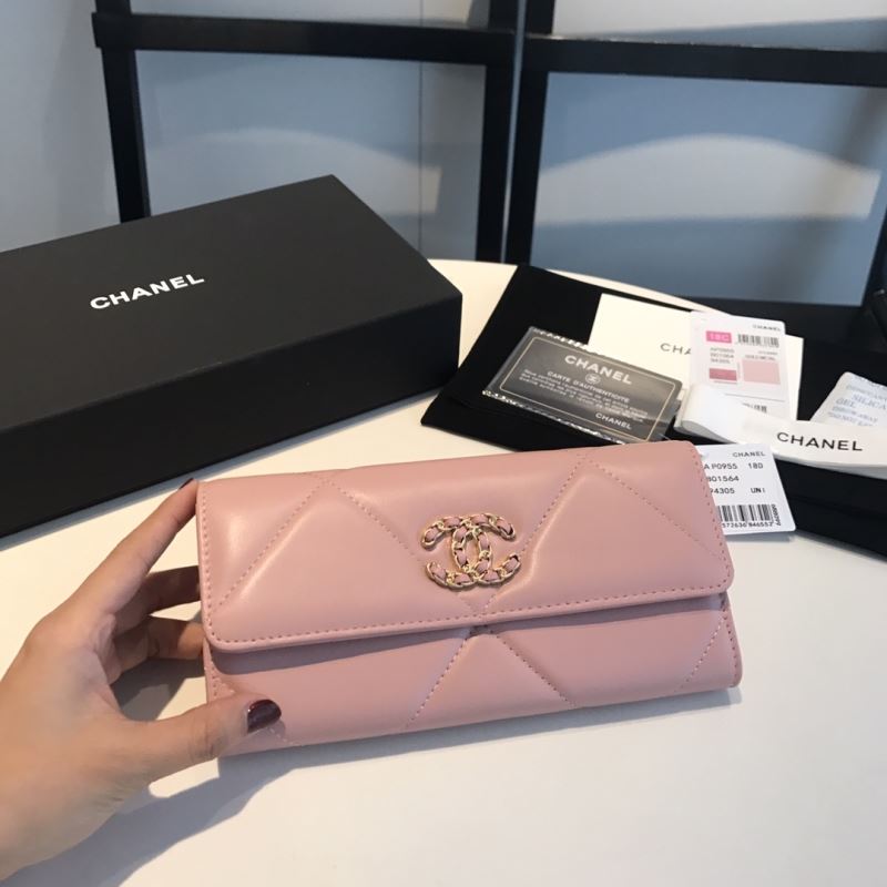 Chanel Wallet Purse